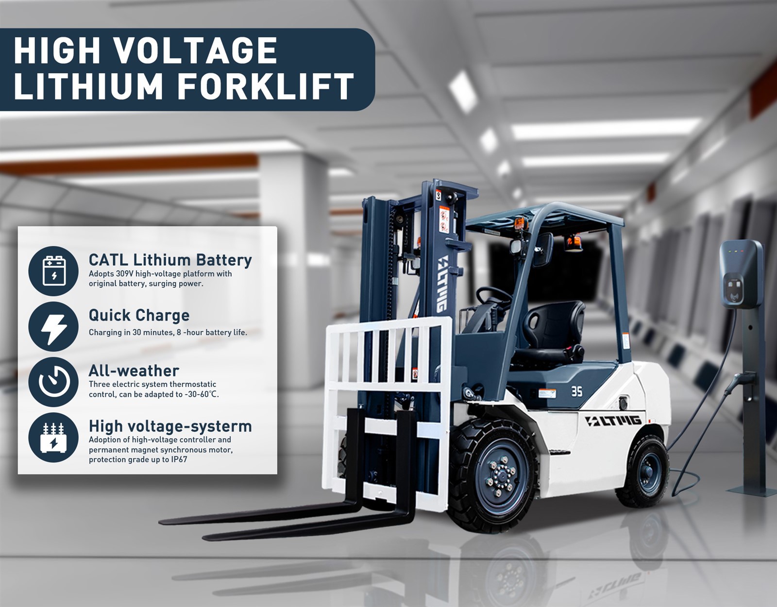 high voltage electric forklift battery