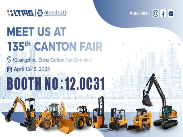 welcome to 135th canton fair