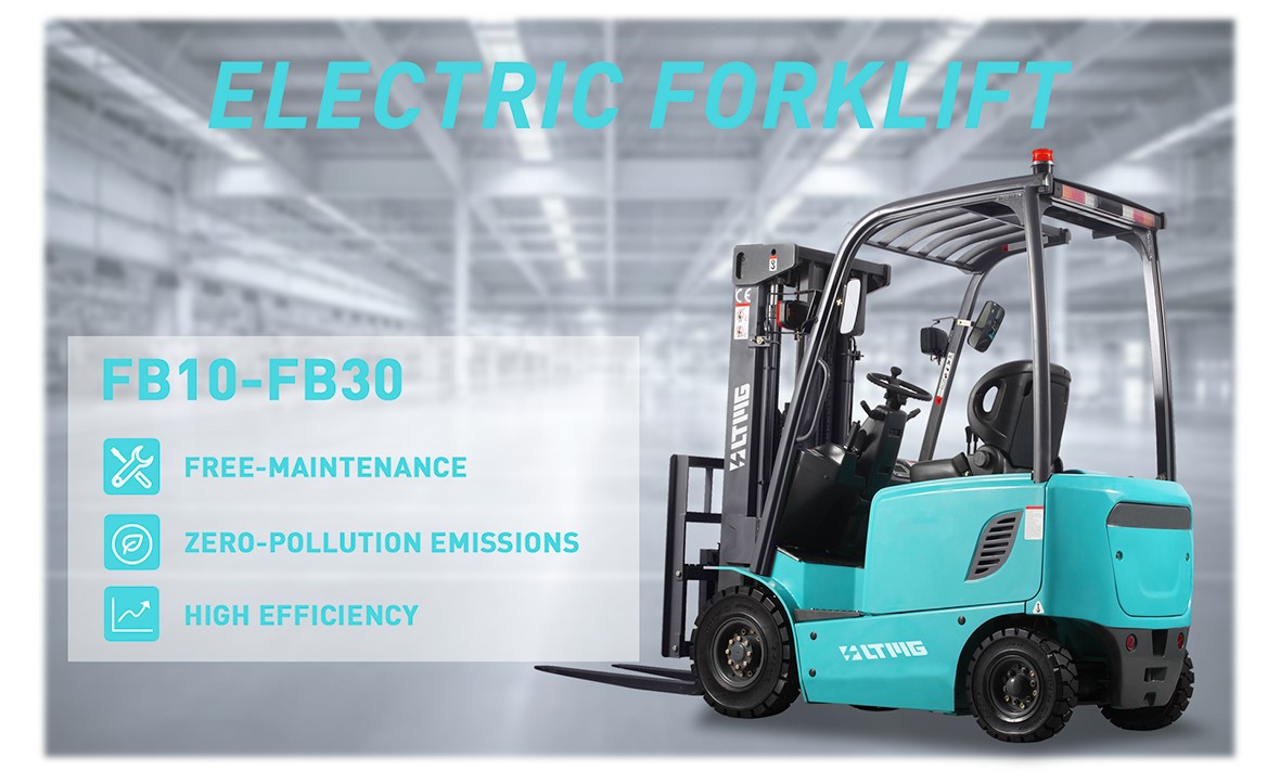 electric forklift introduction