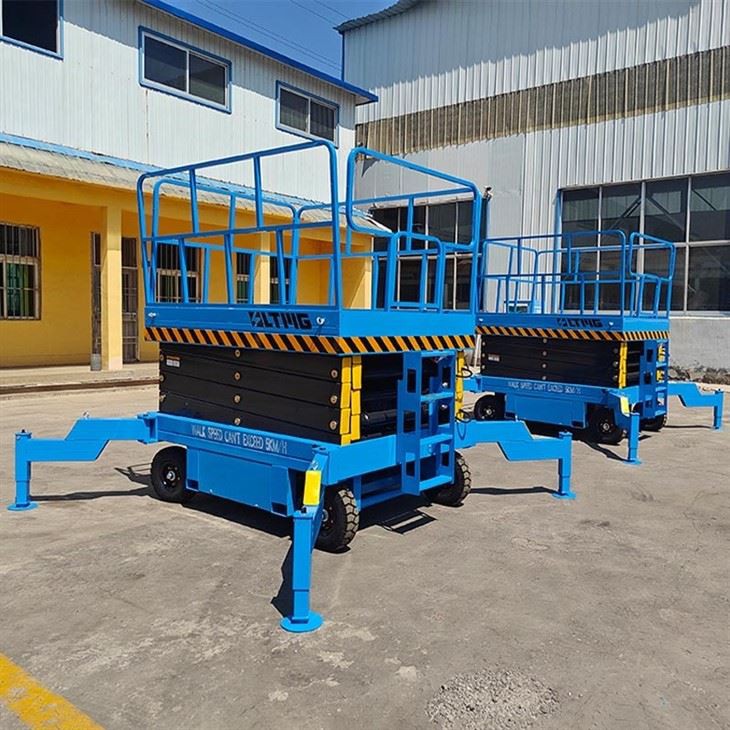 4-14M Mobile Scissor Lift Scissor Platform