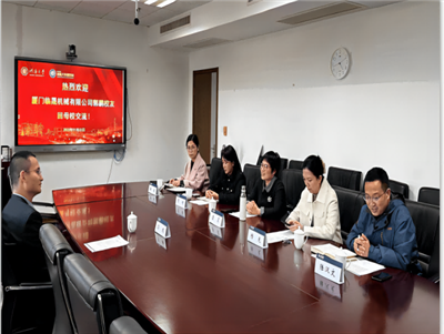 Advancing Higher Education: LTMG Scholarship Launches At Hohai University