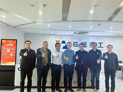 Development Cooperation And Exchange Opportunities: Hexia Town, Huai'an Distr...